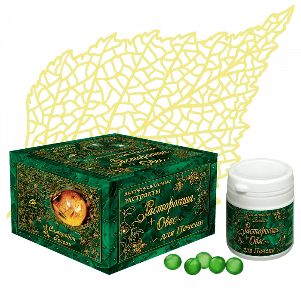 Расторопша и овес (капсулы)