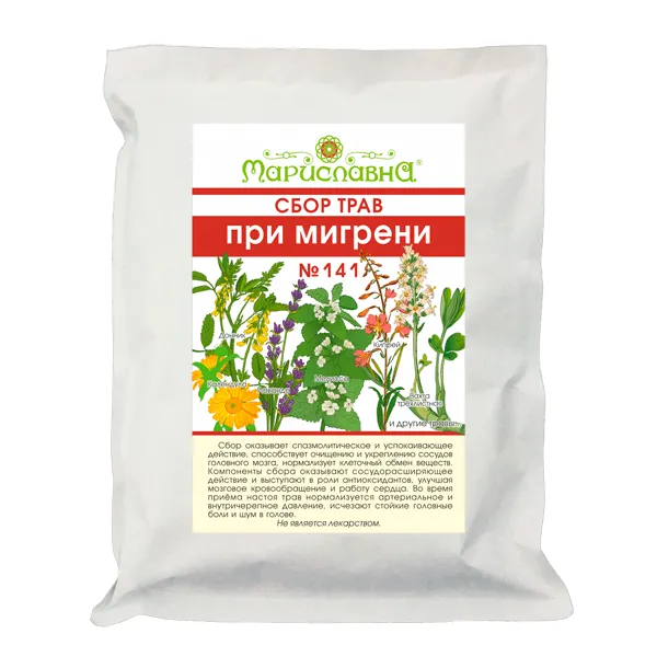 При мигрени сбор трав №141
