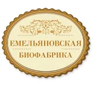 Емельяновская Биофабрика