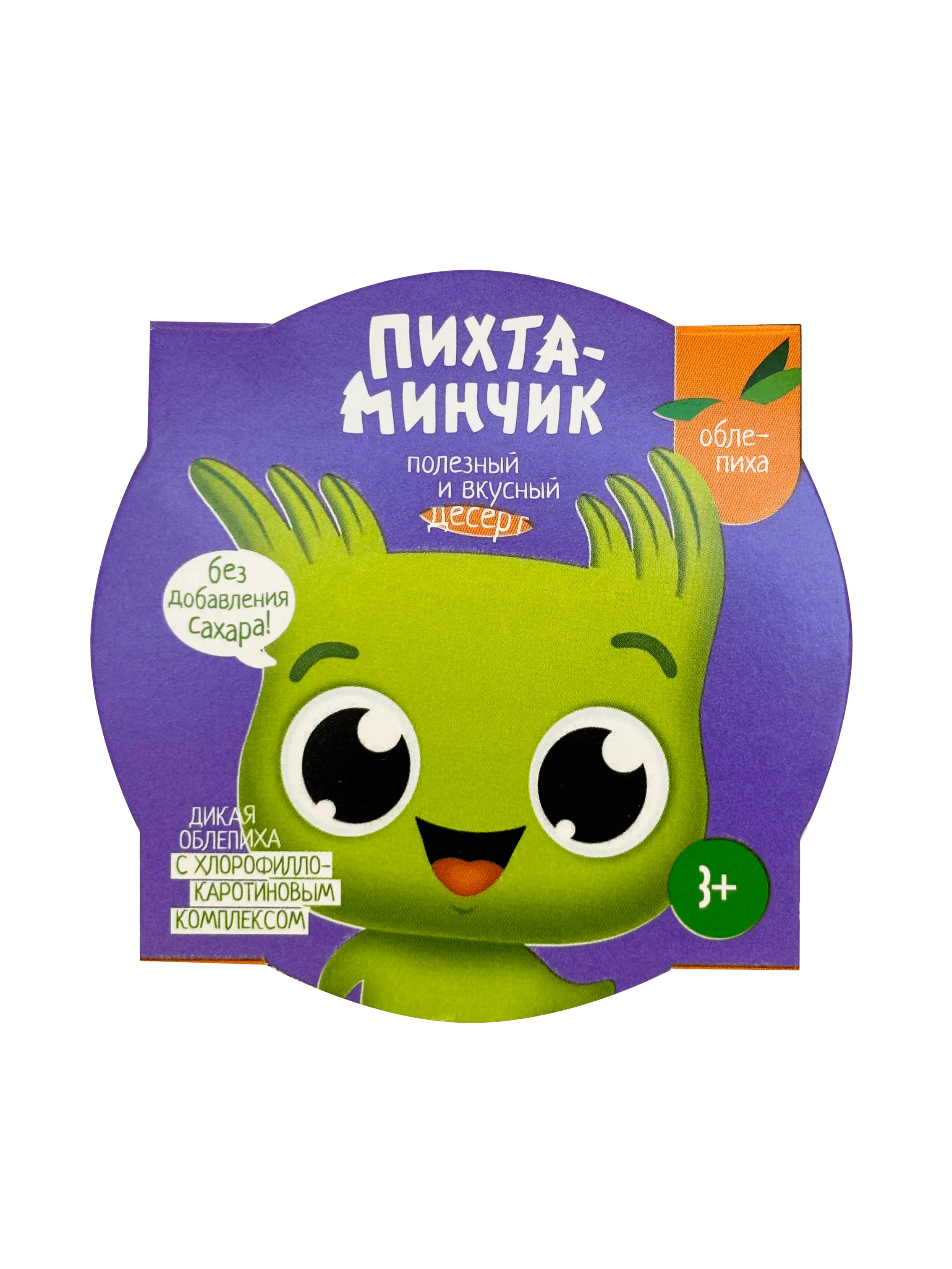 Облепиховый десерт Пихтаминчик