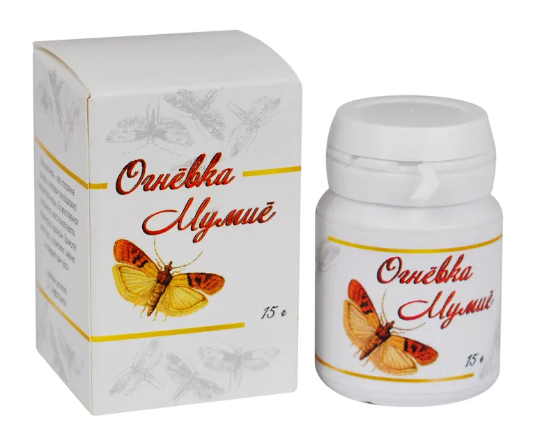 Огневка-мумие