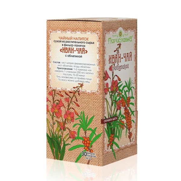 Иван-чай с облепихой в фильтр-пакетах