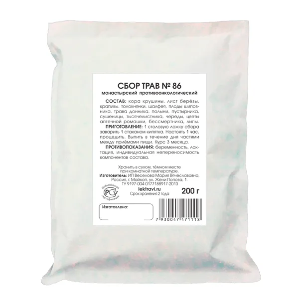 При онкологии монастырский сбор трав №86 