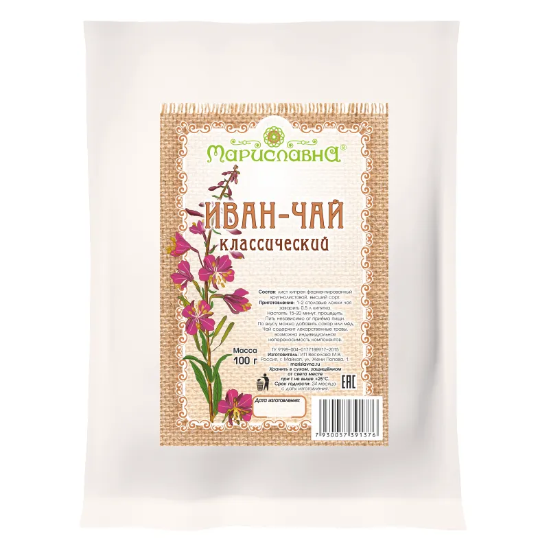 Иван-чай классический ферментированный