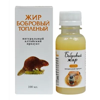 Бобровый  жир (топленый)