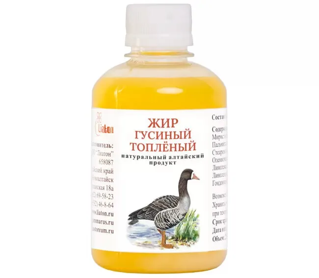 Гусиный жир (топленый)