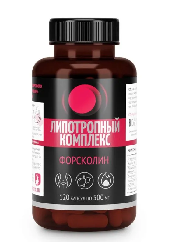Липотропный комплекс + форсколин (капсулы)