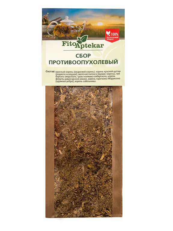 Противоопухолевый сбор