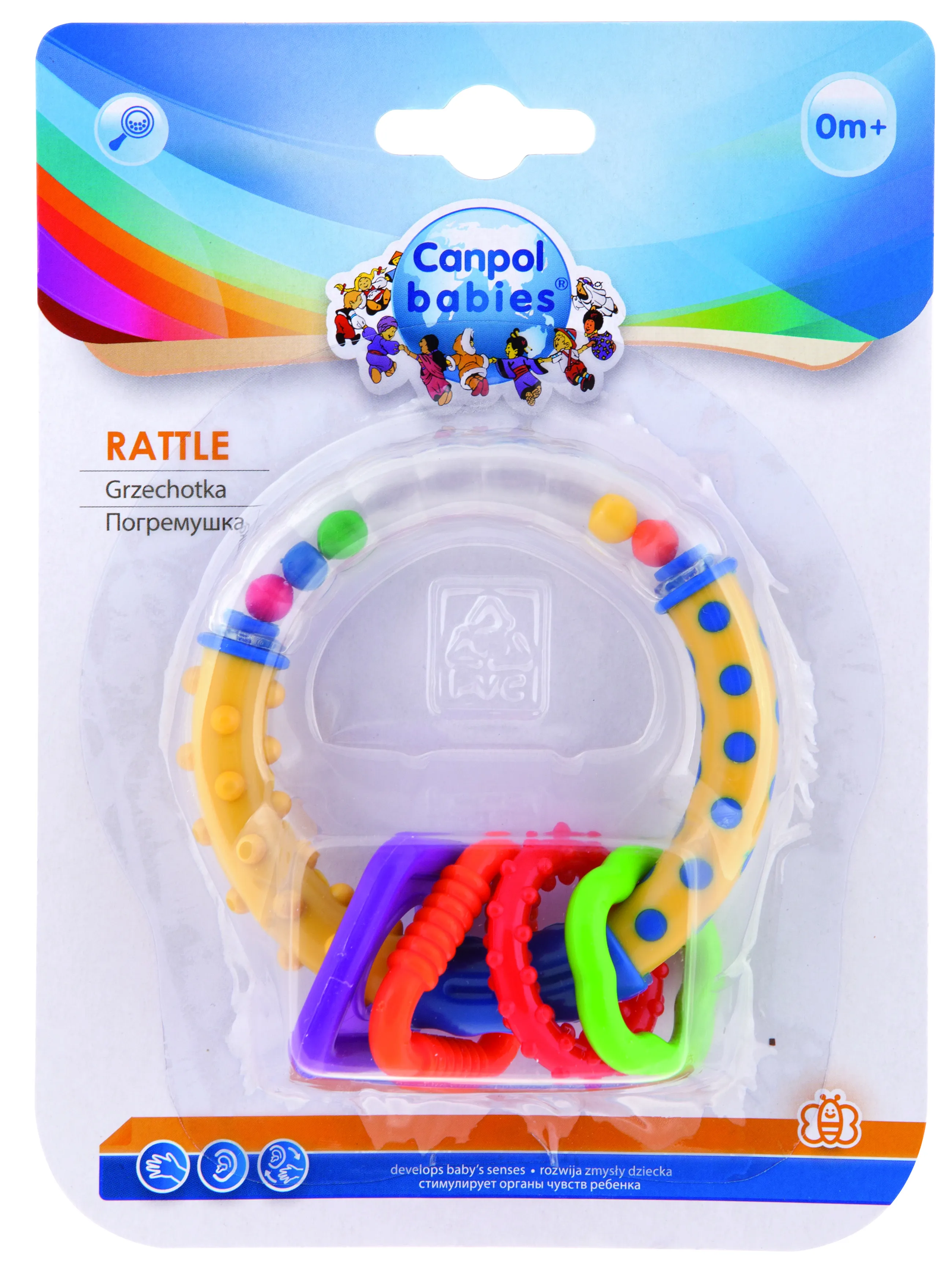 Погремушка Кольцо с фигурками и прорезывателем