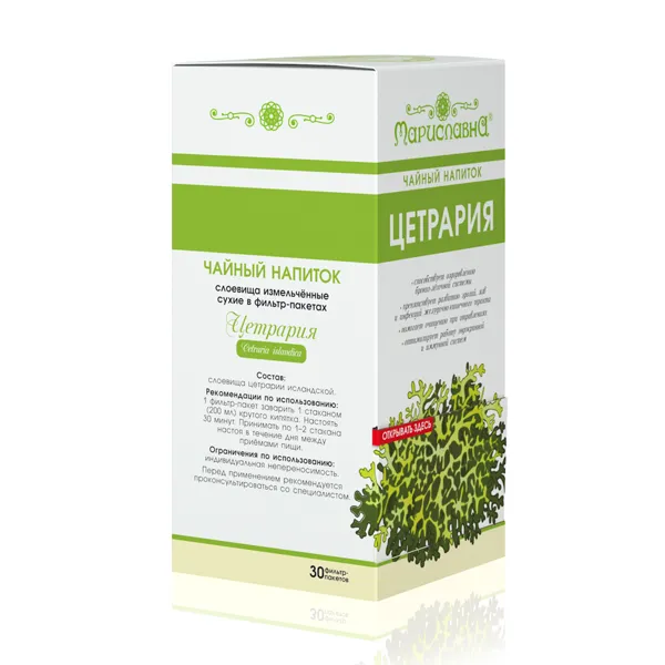 Цетрария (исландский мох) в фильтр-пакетах