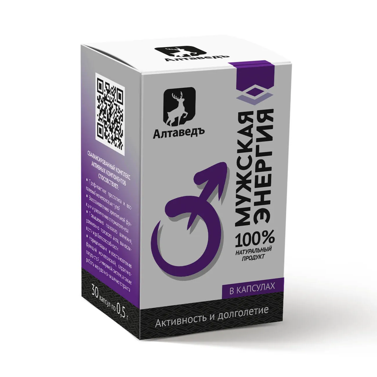 Мужская энергия (капсулы)