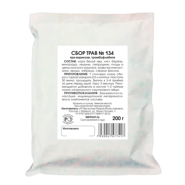 При варикозе, тромбофлебите сбор трав №134