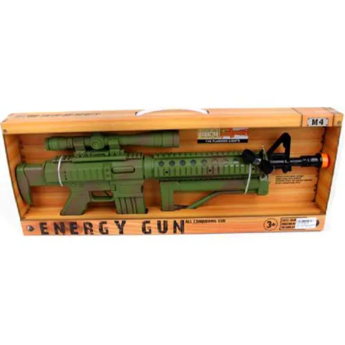 Автомат детский