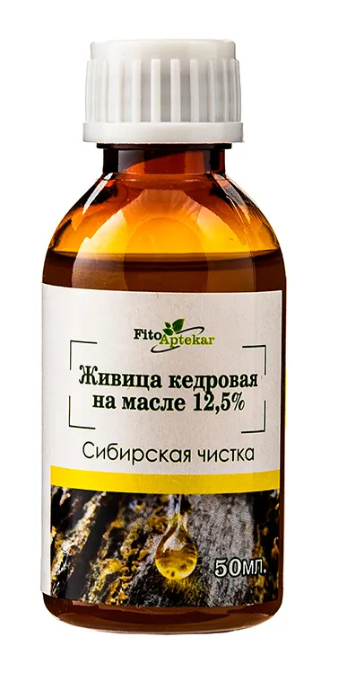 Живица кедровая на масле