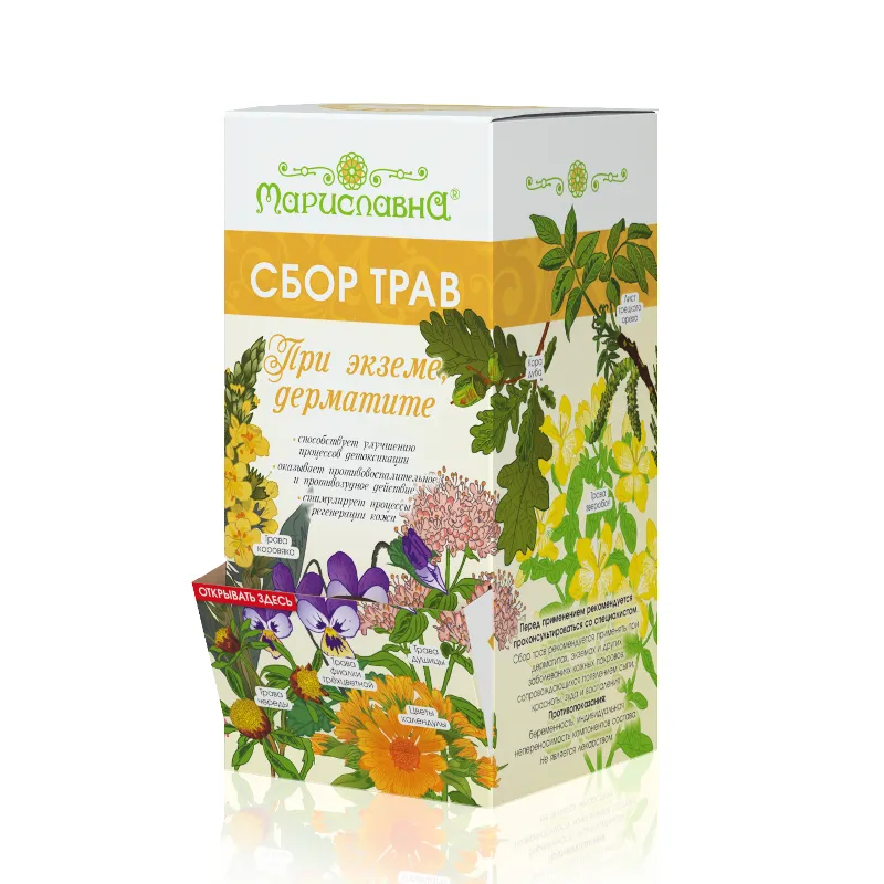 При экземе фильтр-пакеты