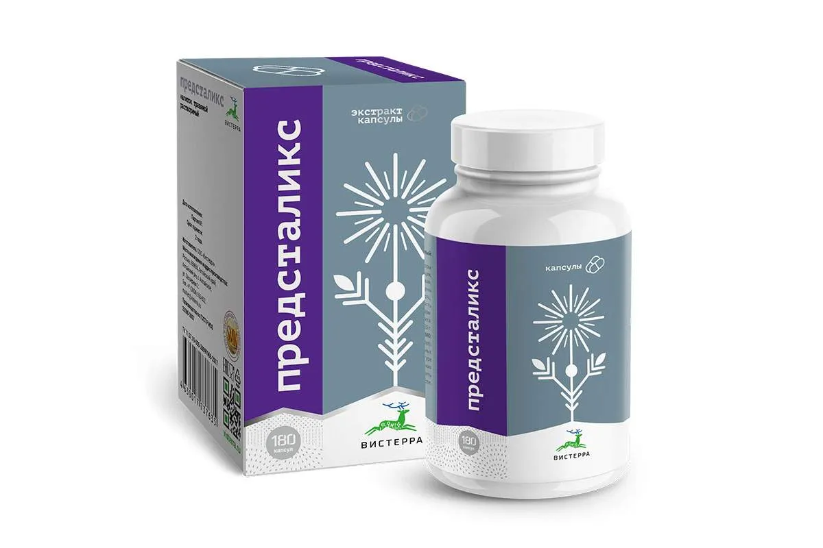 Предсталикс (капсулы)