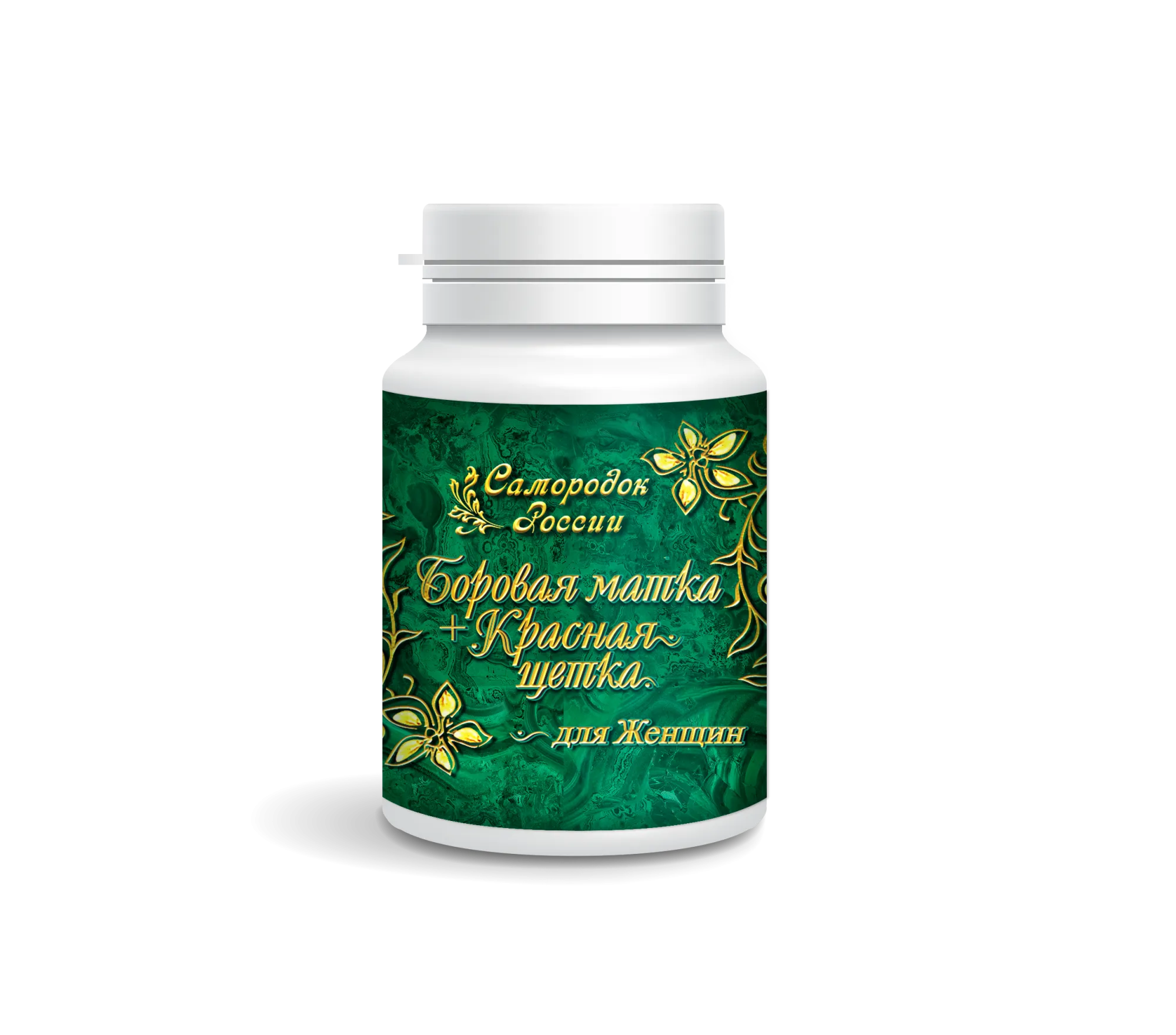 Боровая матка и красная щетка (капсулы)