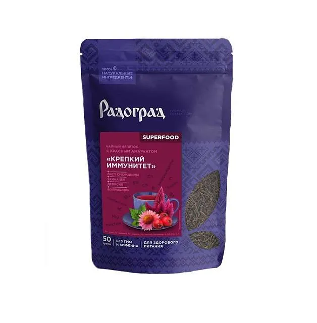 Амарант красный Крепкий иммунитет (чайный напиток)