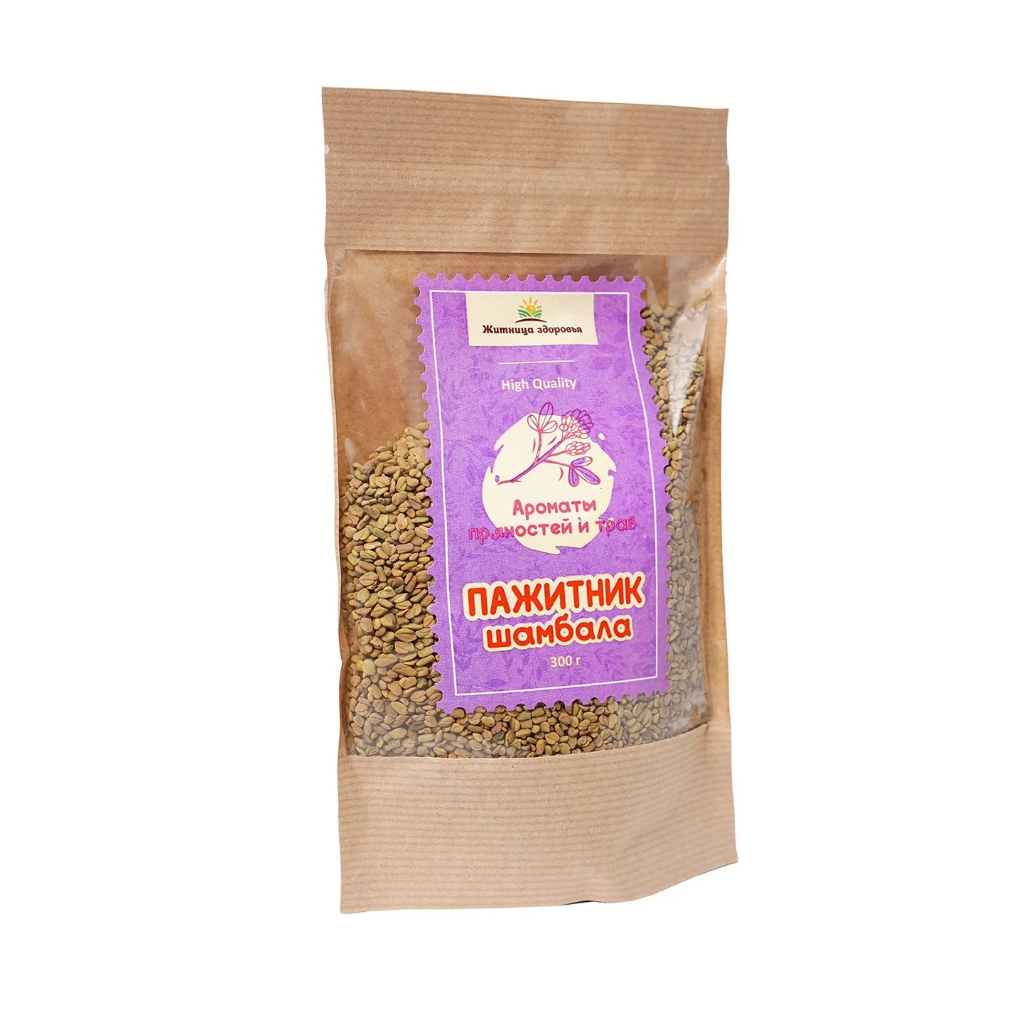 Пажитник (шамбала) семена