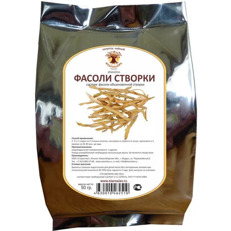 Фасоль (створки)