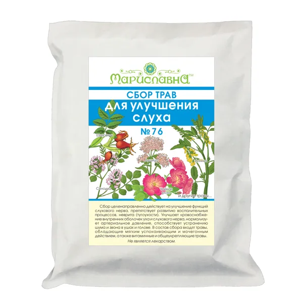 Для улучшения слуха сбор трав №76
