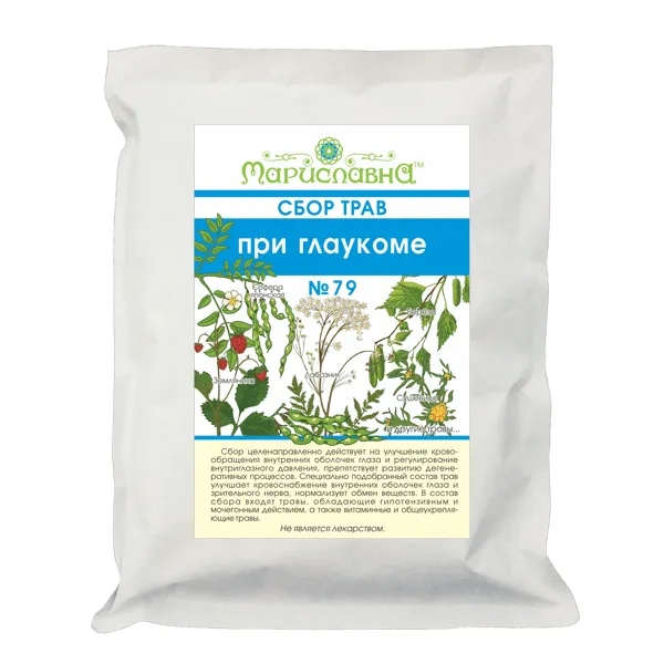 При глаукоме (сбор трав) №79