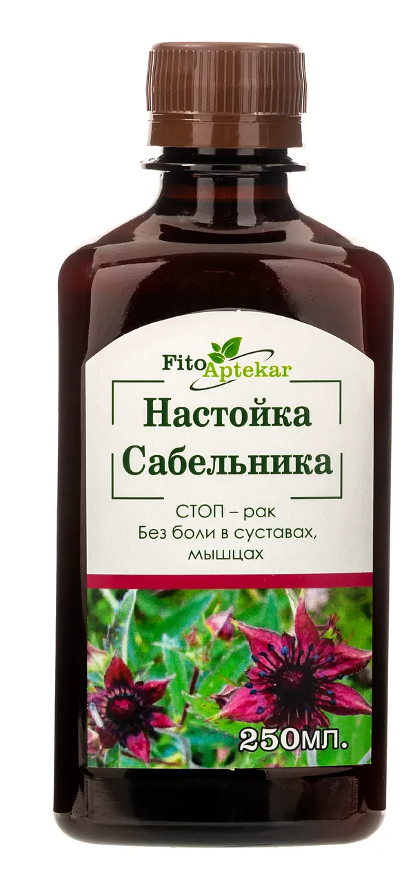 Сабельник болотный (настойка)