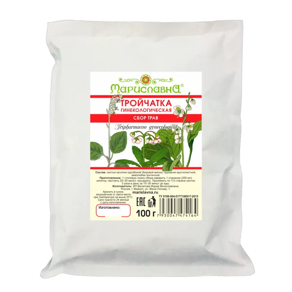 Тройчатка гинекологическая сбор трав 