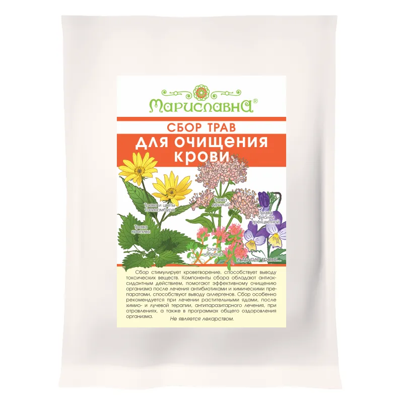 Для очищения крови сбор