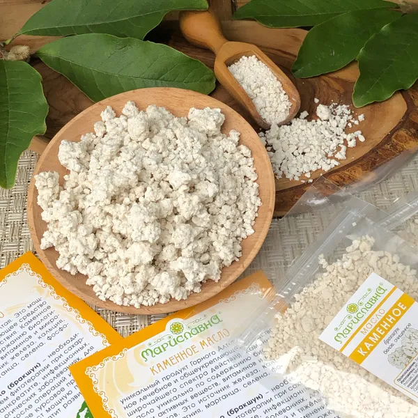 Каменное масло (бракшун) 