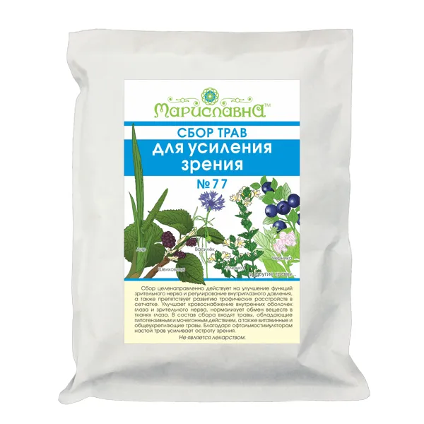 Для усиления зрения сбор трав №77 Для усиления зрения сбор трав №77