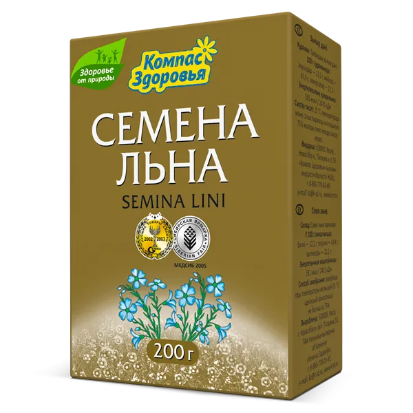 Семена льна 'Компас Здоровья"