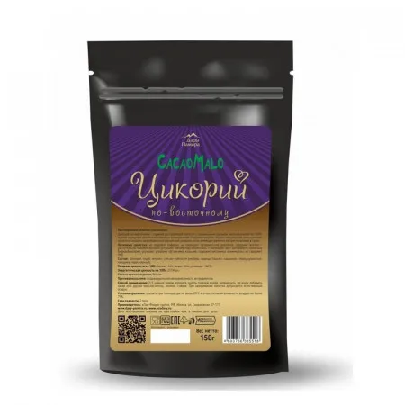 Цикорий по-восточному