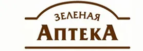Зеленая аптека