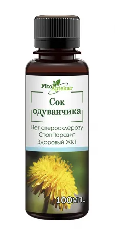 Одуванчик сок