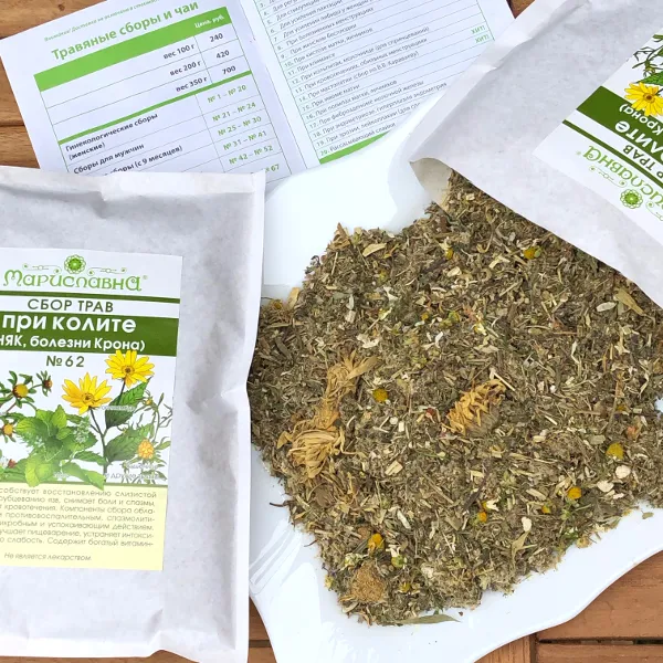 При колите (НЯК, болезни Крона) (сбор трав) №62 