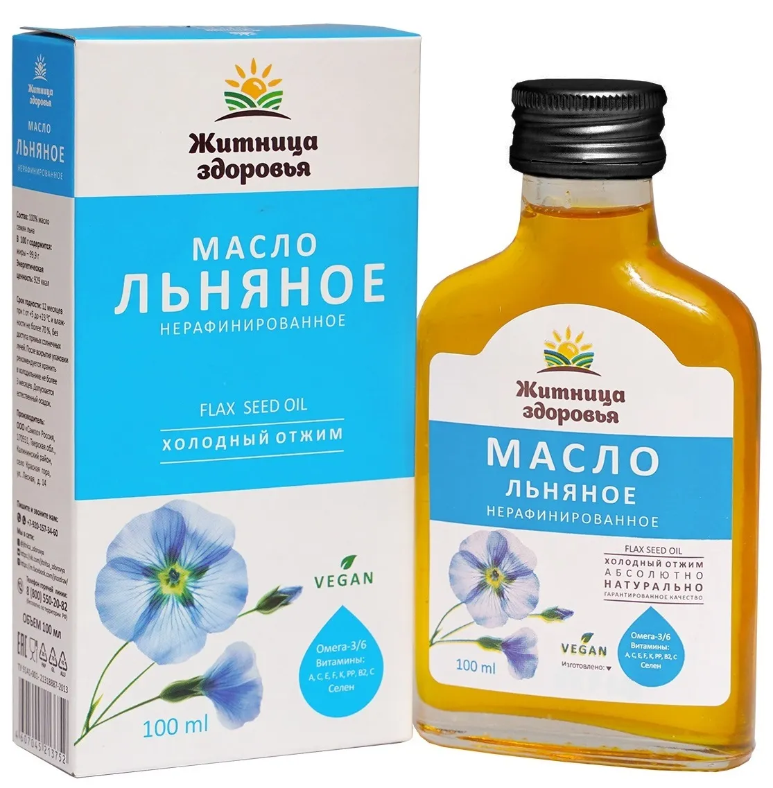 Лён (масло)