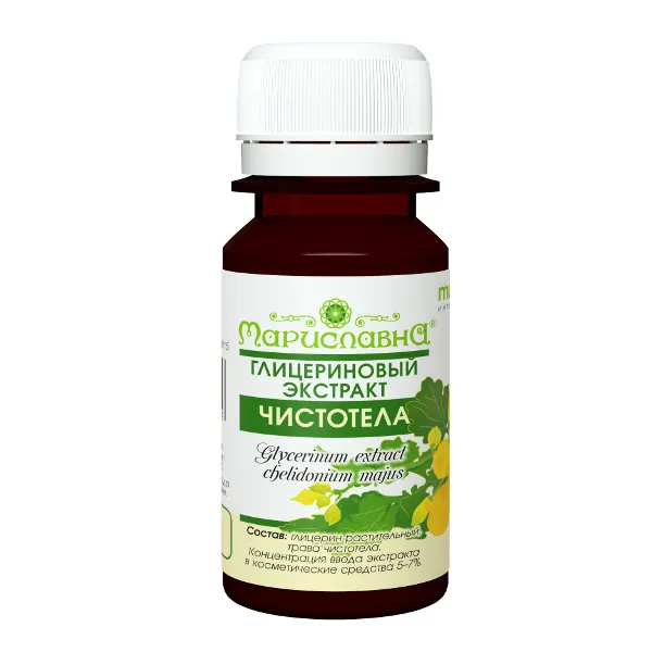 Чистотела (глицериновый экстракт)
