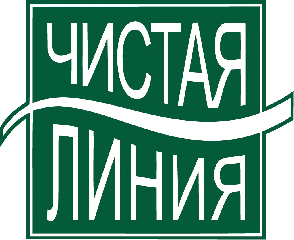 Чистая линия
