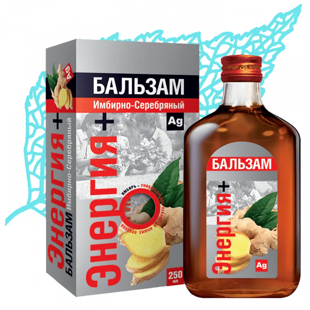 Энергия плюс (бальзам)