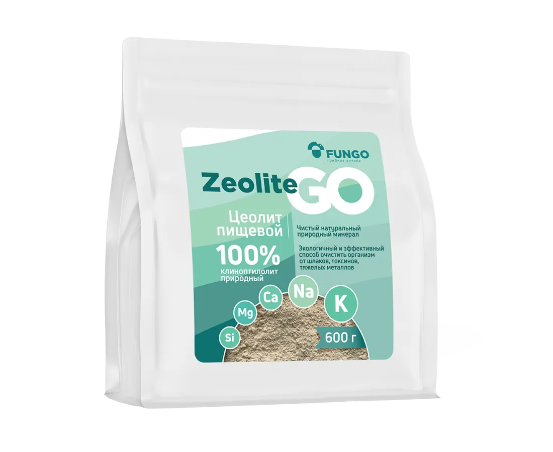 Цеолит пищевой