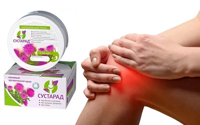 Сустарад интенсивный нативный комплекс Сустарад интенсивный нативный комплекс