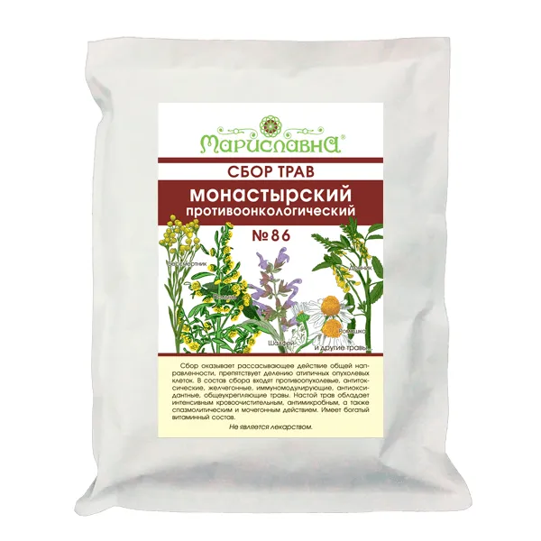 При онкологии монастырский сбор трав №86 