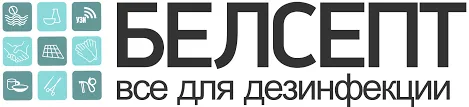 Белсепт