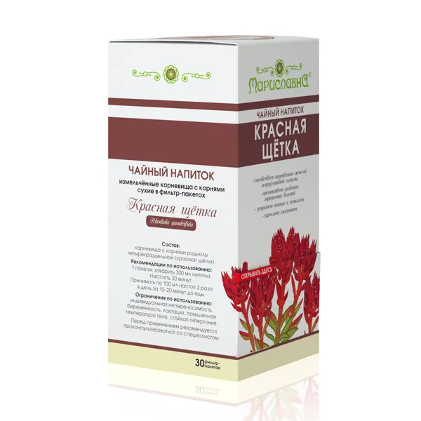 Красная щётка в фильтр-пакетах