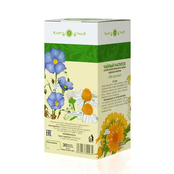 Желудочный фиточай в фильтр-пакетах