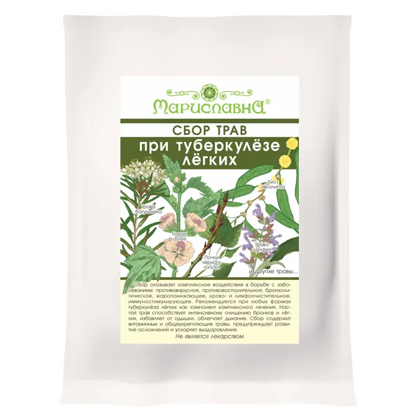 При туберкулезе легких сбор
