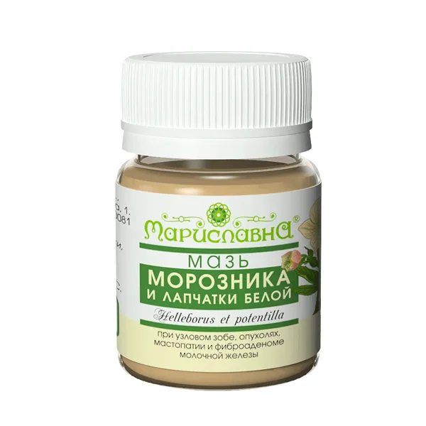 Морозника с белой лапчаткой Мазь