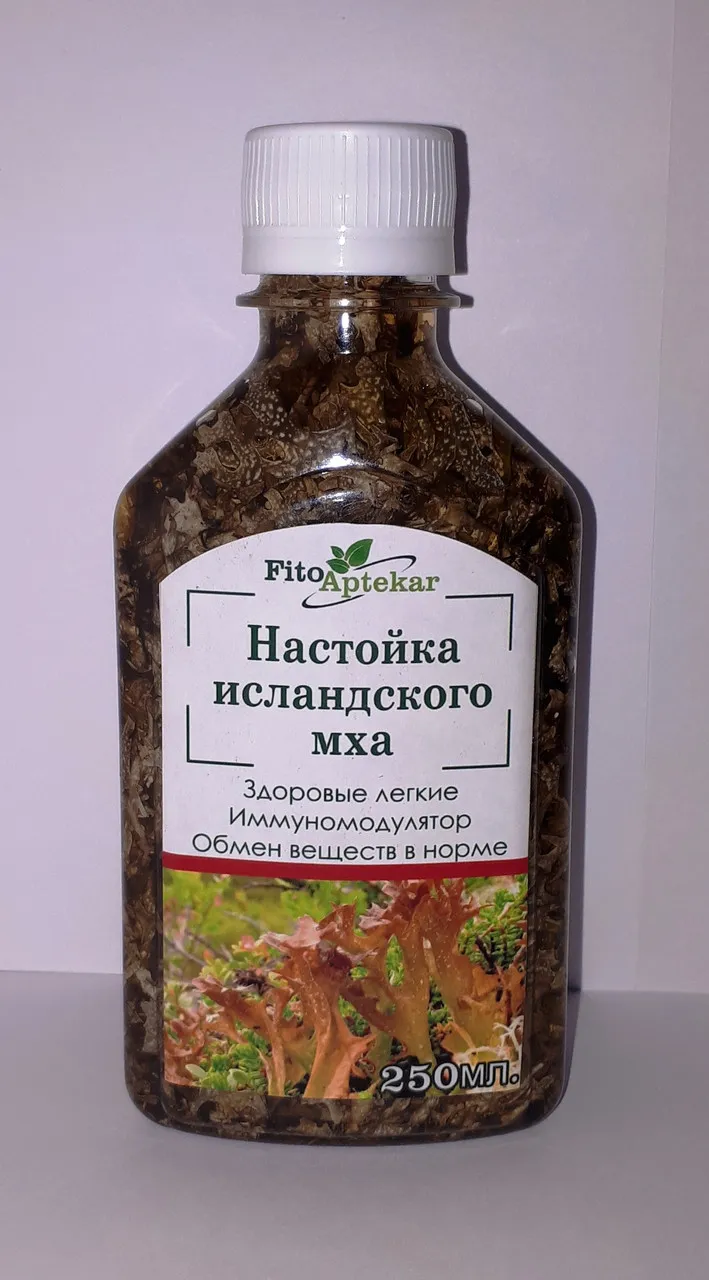 Исландского мха настойка 