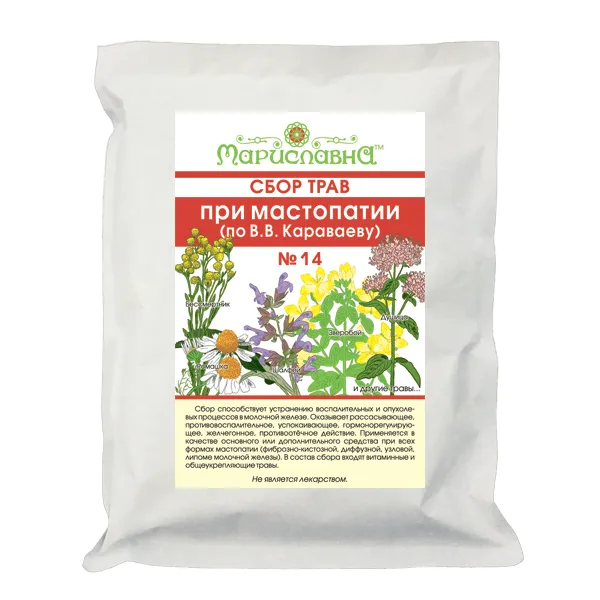 При мастопатии (сбор по Караваеву) №14